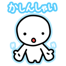 Chiggo-ben!5 'shah' Edition sticker #13880897