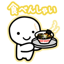 Chiggo-ben!5 'shah' Edition sticker #13880898