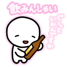 Chiggo-ben!5 'shah' Edition sticker #13880899