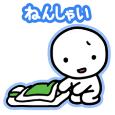 Chiggo-ben!5 'shah' Edition sticker #13880900