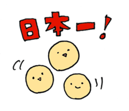 animals in fairy tales sticker #13880913