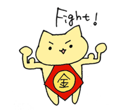 animals in fairy tales sticker #13880934