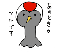 animals in fairy tales sticker #13880937