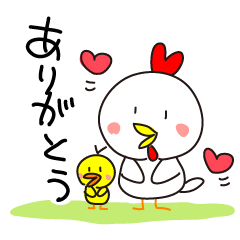 Chikiens Cocco family