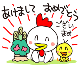 Chikiens Cocco family sticker #13880942