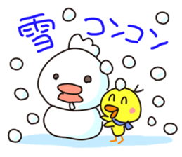 Chikiens Cocco family sticker #13880948