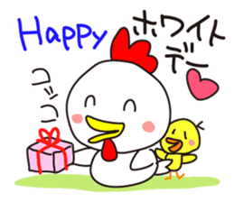 Chikiens Cocco family sticker #13880950