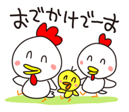 Chikiens Cocco family sticker #13880957