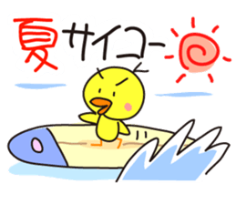 Chikiens Cocco family sticker #13880961