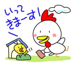 Chikiens Cocco family sticker #13880969