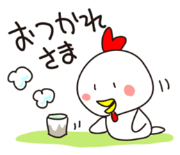 Chikiens Cocco family sticker #13880971