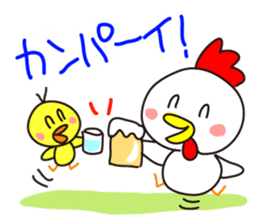 Chikiens Cocco family sticker #13880972