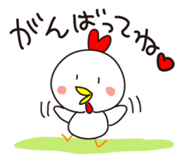 Chikiens Cocco family sticker #13880979