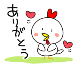 Chikiens Cocco family sticker #13880981