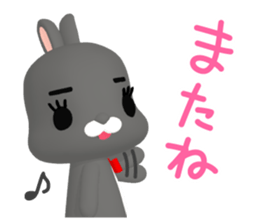 3D Rabbit Lapin & Bunny(1) sticker #13880996