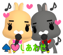 3D Rabbit Lapin & Bunny(1) sticker #13881003