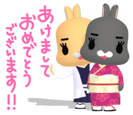 3D Rabbit Lapin & Bunny(1) sticker #13881005