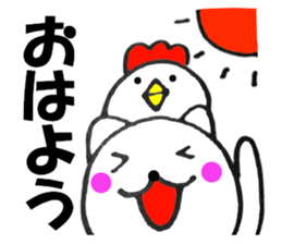 Words to used cat7 sticker #13881070