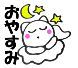 Words to used cat7 sticker #13881071