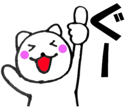 Words to used cat7 sticker #13881077