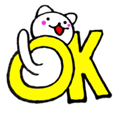 Words to used cat7 sticker #13881078