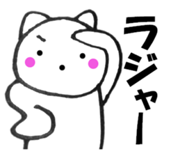 Words to used cat7 sticker #13881079