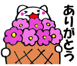 Words to used cat7 sticker #13881080