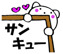 Words to used cat7 sticker #13881081