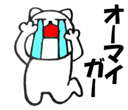 Words to used cat7 sticker #13881086