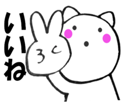 Words to used cat7 sticker #13881090