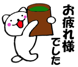 Words to used cat7 sticker #13881097