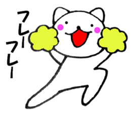 Words to used cat7 sticker #13881098