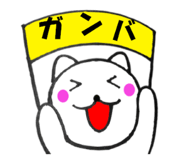 Words to used cat7 sticker #13881099