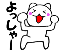 Words to used cat7 sticker #13881102