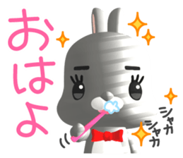 3D Rabbit Lapin & Bunny (2) sticker #13881110