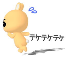 3D Rabbit Lapin & Bunny (2) sticker #13881125