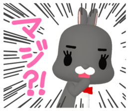 3D Rabbit Lapin & Bunny (2) sticker #13881126