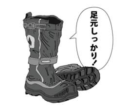 Let's enjoy! JOCE-XERCISE! sticker #13881200