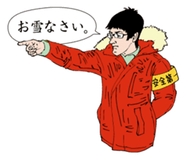 Let's enjoy! JOCE-XERCISE! sticker #13881203