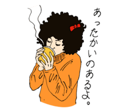 Let's enjoy! JOCE-XERCISE! sticker #13881206