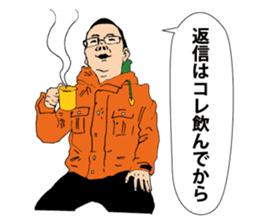 Let's enjoy! JOCE-XERCISE! sticker #13881212