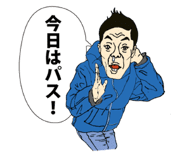 Let's enjoy! JOCE-XERCISE! sticker #13881214