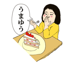 Let's enjoy! JOCE-XERCISE! sticker #13881215