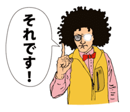 Let's enjoy! JOCE-XERCISE! sticker #13881217