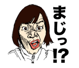 Let's enjoy! JOCE-XERCISE! sticker #13881218