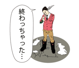 Let's enjoy! JOCE-XERCISE! sticker #13881219