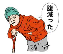 Let's enjoy! JOCE-XERCISE! sticker #13881226