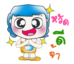 Mr. Kaito. So cool! ^__^ sticker #13881230