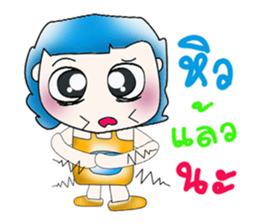 Mr. Kaito. So cool! ^__^ sticker #13881231