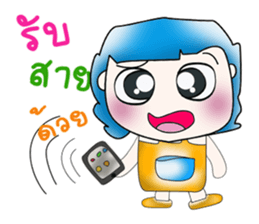 Mr. Kaito. So cool! ^__^ sticker #13881234